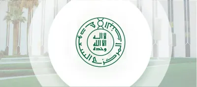 اخبار اليمن الان التوظيف لخريجي الجامعات برواتب ومزايا اخبار اليمن الان الحدث اليوم عاجل
