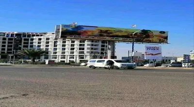 اخبار اليمن الان الحدث اليوم عاجل 