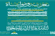 اخبار اليمن الان الحدث اليوم عاجل عدن تايم