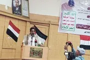 صحيفة الثورة صنعاء اخبار اليمن الان السواحل بالبحر الأحمر استشهاد الإمام اخبار اليمن الان الحدث اليوم عاجل صحيفة الثورة صنعاء
