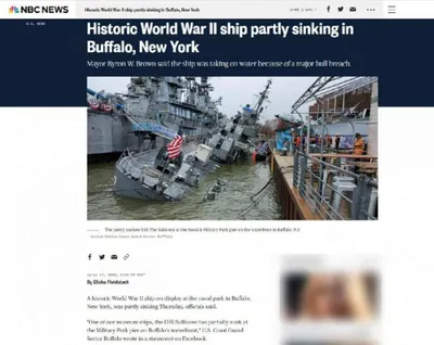 اخبار اليمن الان سفينة أميركية غارقة التواصل الحوثيون اخبار اليمن الان الحدث اليوم عاجل