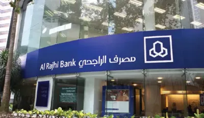 اخبار اليمن الان الراجحي تمويل فوائد فرصتك للحصول اخبار اليمن الان الحدث اليوم عاجل
