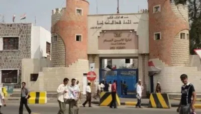 اخبار اليمن الان مصدر أمني يكشف حقيقة مسؤول اخبار اليمن الان الحدث اليوم عاجل
