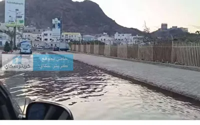 اخبار اليمن الان الحدث اليوم عاجل 