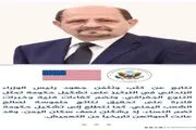 عدن تايم اخبار اليمن الان إعلانها بساعات مؤشرات الجغرافي والكفاءات اخبار اليمن الان الحدث اليوم عاجل عدن تايم