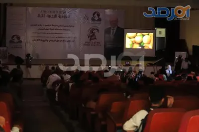 اخبار اليمن الان الحدث اليوم عاجل 