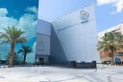 عاجل السعودية اخبار اليمن الان معسكرا تدريبيا خارجيا والفضاء سلوفينيا اخبار اليمن الان الحدث اليوم عاجل عاجل السعودية