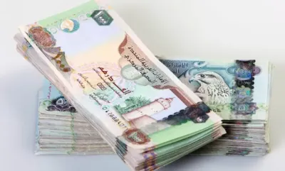 اخبار اليمن الان الدرهم الإماراتي الجنيه المصري الأسعار اخبار اليمن الان الحدث اليوم عاجل