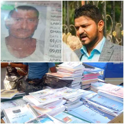 اخبار اليمن الان الحدث اليوم عاجل 