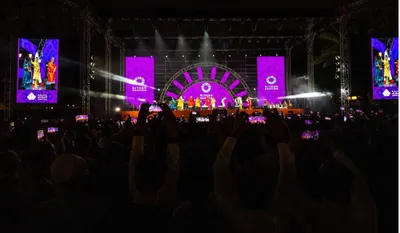 اخبار اليمن الان فعاليات باكستان مبادرة انسجام الرياض اخبار اليمن الان الحدث اليوم عاجل