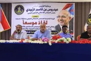 عرب تايم اخبار اليمن الان وتقارير تنفيذية بالمحافظة الاستعدادات لمليونية اخبار اليمن الان الحدث اليوم عاجل عرب تايم