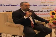 صحيفة المرصد اخبار اليمن الان تحليلية للدلالات والأبعاد السياسية الزبيدي اخبار اليمن الان الحدث اليوم عاجل صحيفة المرصد