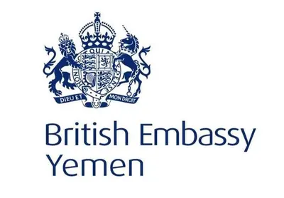 اخبار اليمن الان بريطانيا الحوثيين وحضرموت تضامنها الحكومة اخبار اليمن الان الحدث اليوم عاجل