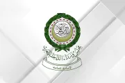 وكالة 2 ديسمبر اخبار اليمن الان الداخلية الهجمات الحوثية السعودية واستهداف اخبار اليمن الان الحدث اليوم عاجل وكالة 2 ديسمبر