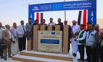 اخبار اليمن الان استراتيجي لتحسين إمدادات بالطاقة الشمسية اخبار اليمن الان الحدث اليوم عاجل