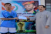 عدن تايم اخبار اليمن الان الصحيفة الدور الشهيد السليماني بشبوة اخبار اليمن الان الحدث اليوم عاجل عدن تايم
