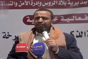 اخبار اليمن الان الحدث اليوم عاجل صحيفة الثورة صنعاء