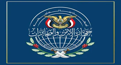 اخبار اليمن الان الأجهزة الأمنية بصنعاء الإسرائيلي المعلومات اخبار اليمن الان الحدث اليوم عاجل