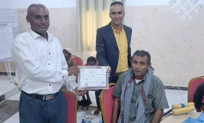 اخبار اليمن الان تدريبية النفسية الاجتماعي بمحافظة الحديدة اخبار اليمن الان الحدث اليوم عاجل