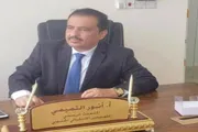 اخبار اليمن الان الحدث اليوم عاجل عرب تايم