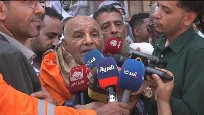 اخبار اليمن الان الحدث اليوم عاجل 