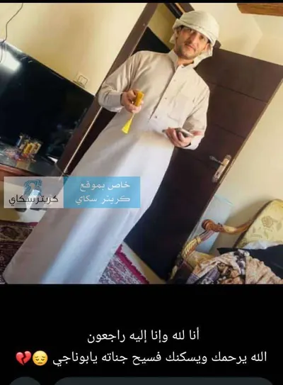 اخبار اليمن الان مقتل برصاص قريبه ارضية صورة  اخبار اليمن الان الحدث اليوم عاجل