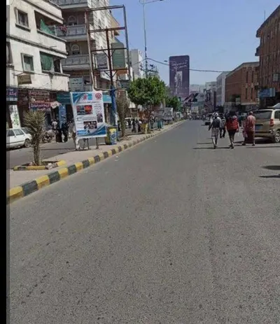 اخبار اليمن الان الحدث اليوم عاجل 