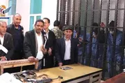 صحيفة المرصد اخبار اليمن الان تعليق حكومي احكام ـوثية التخابر اخبار اليمن الان الحدث اليوم عاجل صحيفة المرصد