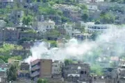 معين برس اخبار اليمن الان تطالب المتحدة بالتحقيق استخدام الحوثيين اخبار اليمن الان الحدث اليوم عاجل معين برس