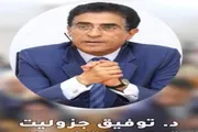 عرب تايم اخبار اليمن الان اخبار وتقارير السعودية الحوثيين الجنوب اخبار اليمن الان الحدث اليوم عاجل عرب تايم
