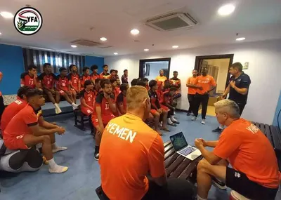 اخبار اليمن الان الحدث اليوم عاجل 