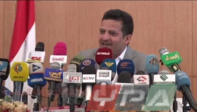 اخبار اليمن الان انصار الله رسالة لترامب مافحواها اخبار اليمن الان الحدث اليوم عاجل