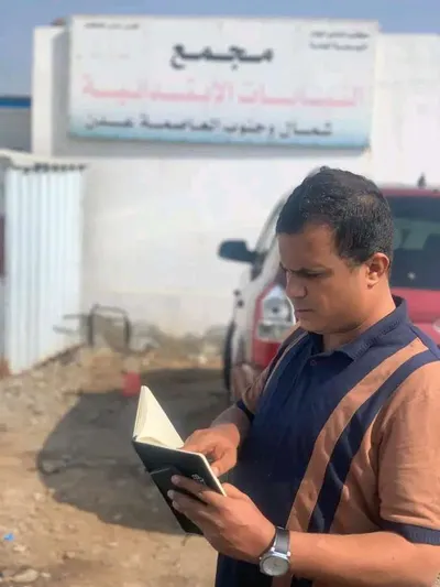 اخبار اليمن الان الصحفي عبدالرحمن توضيح النيابة الانتقالي اخبار اليمن الان الحدث اليوم عاجل