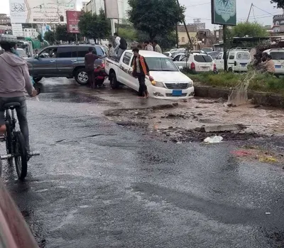 اخبار اليمن الان الحدث اليوم عاجل 