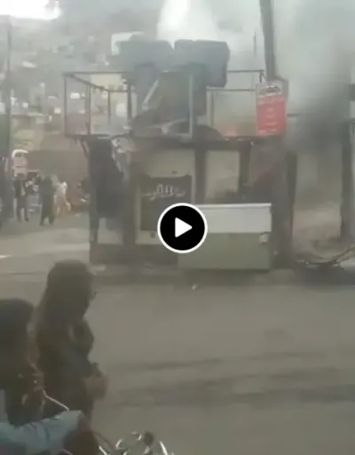 اخبار اليمن الان اندلاع حريق السوق المركزي مدينة اخبار اليمن الان الحدث اليوم عاجل