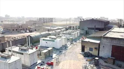 اخبار اليمن الان ازمة كهرباء خانقة اخبار اليمن الان الحدث اليوم عاجل