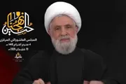 اخبار اليمن الان الحدث اليوم عاجل صحيفة الثورة صنعاء