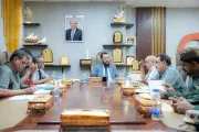 عرب تايم اخبار اليمن الان العاصمة لتطوير المدينة ومشاريع وطرقات اخبار اليمن الان الحدث اليوم عاجل عرب تايم