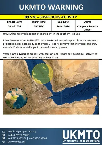 اخبار اليمن الان بحرية بريطانية ناقلة لحادثة الأحمر اخبار اليمن الان الحدث اليوم عاجل