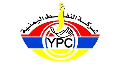 اخبار اليمن الان النفط بصنعاء ارتفاع المشتقات النفطية اخبار اليمن الان الحدث اليوم عاجل