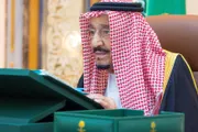 فرانس 24 اخبار اليمن الان السعودي الحوثيين ميليشيا إرهابية والجماعة اخبار اليمن الان الحدث اليوم عاجل فرانس 24