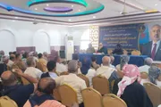 اخبار اليمن الان الحدث اليوم عاجل المشهد العربي