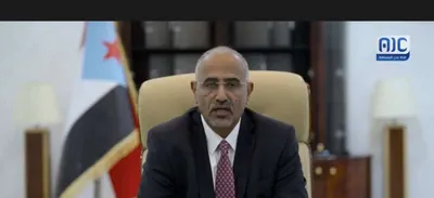 اخبار اليمن الان عيدروس الزبيدي يعلن الامر رسميا اخبار اليمن الان الحدث اليوم عاجل