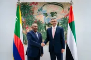 عرب تايم اخبار اليمن الان عبدالله يلتقي جمهورية المتحدة نيويورك اخبار اليمن الان الحدث اليوم عاجل عرب تايم