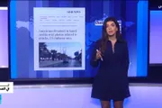 فرانس 24 اخبار اليمن الان بريطانية الحوثيون يجبرون السعودي الاختباء اخبار اليمن الان الحدث اليوم عاجل فرانس 24