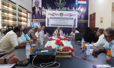 اخبار اليمن الان الانتقالي تشاوريا باكاديميي منسقيات الجامعة اخبار اليمن الان الحدث اليوم عاجل