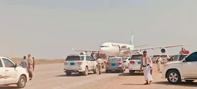 اخبار اليمن الان وكالة الطائرة الإيرانية الحديدة الهجوم اخبار اليمن الان الحدث اليوم عاجل