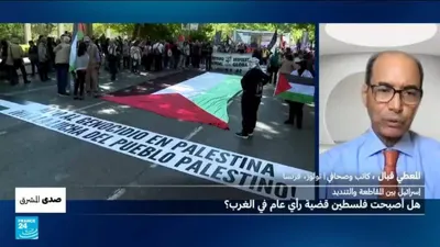 اخبار اليمن الان إسرائيل المقاطعة والتنديد أصبحت فلسطين اخبار اليمن الان الحدث اليوم عاجل