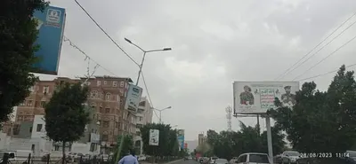 اخبار اليمن الان الحدث اليوم عاجل 