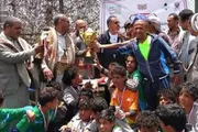 صحيفة الثورة صنعاء اخبار اليمن الان الإمام الحسين الدورات الصيفية بصنعاء اخبار اليمن الان الحدث اليوم عاجل صحيفة الثورة صنعاء